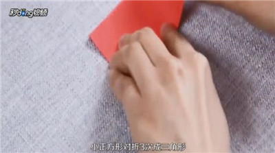 玫瑰花手工制作过程，玫瑰花如何手工制作-图片2