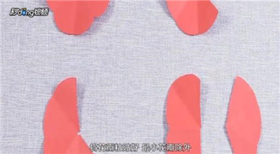 玫瑰花手工制作过程，玫瑰花如何手工制作-图片3