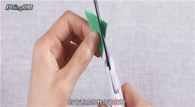 玫瑰花手工制作过程，玫瑰花如何手工制作-图片5