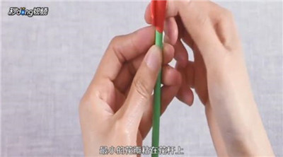 玫瑰花手工制作过程，玫瑰花如何手工制作-图片6