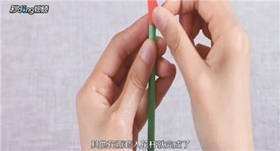 玫瑰花手工制作过程，玫瑰花如何手工制作-图片7